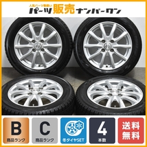 【程度良好品】Weds ジョーカー 14in 4.5J +45 PCD100 ヨコハマ アイスガード iG60 155/65R14 N-BOX サクラ デリカミニ ワゴンR ムーヴ_画像1