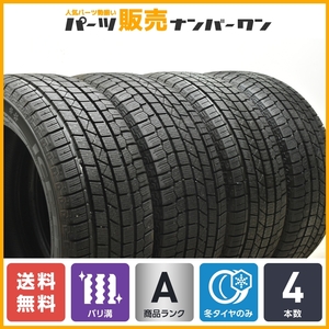 【バリ溝 2022年製】ケンダ KR36 ICETEC NEO 235/50R18 4本セット アルファード ヴェルファイア エルグランド ベンツGLA 送料無料 即納可