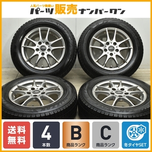 【良好品】シュナイダー 15in 6J +50 PCD114.3 ブリヂストン ブリザック VRX2 195/65R15 ノア ヴォクシー ステップワゴン アクセラ 即納可