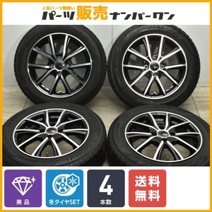 【美品】SPORT KRONE 15in 5.5J +43 PCD100 ヨコハマ アイスガード iG60 175/65R15 アクア フィールダー フィット キューブ スイフト