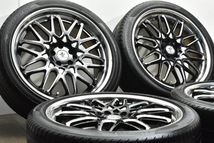 【2ピース】WORK デュランダル DD10.5 21in 8.5J +45 PCD114.3 ピレリ 255/40R21 CX-5 レクサス NX アルファード ヴェルファイア DD3-SR_画像2