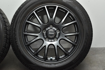 【程度良好品】Mistire 17in 7J +55 PCD114.3 ダンロップ ウインターマックス WM02 215/55R17 オデッセイ ヴェゼル CX-3 MPV スタッドレス_画像6