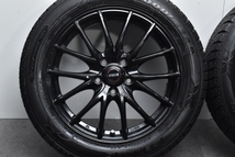 【バリ溝 美品】DOS 17in 7J +53 PCD114.3 グッドイヤー アイスナビ6 215/55R17 エスティマ オデッセイ ヴェゼル ステージア ジューク_画像5