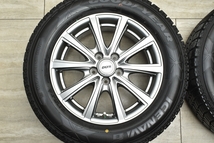 【美品】DOS 15in 6J +45 PCD100 グッドイヤー アイスナビ6 195/65R15 プリウス カローラツーリング スポーツ インプレッサ 即納可能_画像3