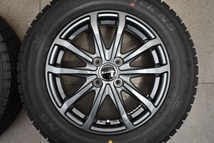 【未使用品】レーベンLH 15in 5.5J +45 PCD100 ノーストレック N5 185/65R15 アクア ヤリス カローラフィールダー ノート デミオ MAZDA2_画像4