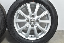 【超バリ溝 美品】VEX 14in 4.5J +45 PCD100 グッドイヤー アイスナビ6 155/65R14 N-BOX N-ONE デイズ スペーシア ワゴンR タント ムーブ_画像6