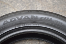 【超バリ溝】ヨコハマ アドバン dB V552 235/55R20 4本セット 2022年製 レクサス RX ニッサン ムラーノ 交換用 即納可 デシベル 送料無料_画像4