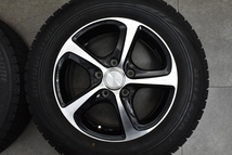 【程度良好品】バルミナ 15in 6J +45 PCD114.3 ブリヂストン ブリザック VRX 195/65R15 ノア ヴォクシー セレナ ステップワゴン アクセラ_画像4