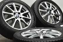 【バリ溝】ラ・ストラーダ 16in 6J +42 PCD100 ダンロップ ウィンターマックス03 195/55R16 ヴィッツ ヤリス アクア フィット スイフト_画像2