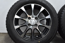 【バリ溝】ディープインパクト 14in 4.5J +45 PCD100 ダンロップ ウィンターマックス WM02 165/65R14 デリカD:2 プレオ アトレー ソリオ_画像5