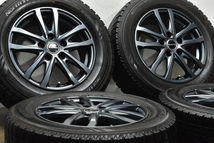 【ノア ヴォクシー等に】LEBEN 15in 6J +43 PCD114.3 ノーストレック N3i 195/65R15 ステップワゴン セレナ アクセラ プレマシー 送料無料_画像2