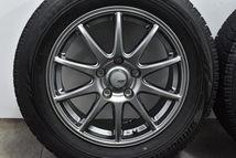 【美品】SPORT ABELIA 16in 6.5J +53 PCD114.3 ブリヂストン ブリザック VRX 205/60R16 ノア ヴォクシー ステップワゴン アクセラ 交換用_画像5