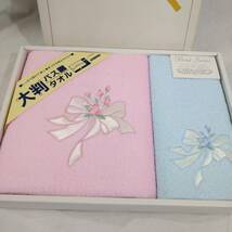 【未使用】UCHINO 大判 バスタオル Floral Series【家庭用品 タオル 浴用タオル ピンク ブルー】7_画像1