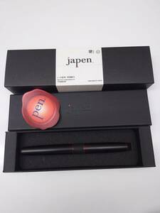 【未使用・美品】japen 100％ 浄法寺産 漆塗ボールペン トンボ鉛筆【ブランド 筆記具 万年筆 文房具 うるし TOMBOW 岩手 限定 希少 レア】