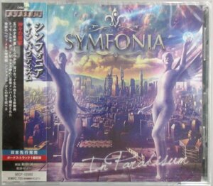 シンフォニア / イン・パラディズム MICP-10980 帯付き 未開封 新品！※ケース割れあり［SYMFONIA / IN PARADISUM］