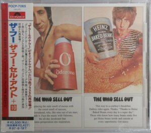 ザ・フー / ザ・フー・セル・アウト +10 / POCP-7065 帯付き 未開封 新品！［THE WHO / THE WHO SELL OUT］