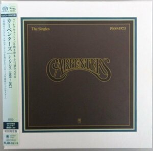 カーペンターズ / シングルス 1969～1973 / UIGY-9542 初回限定盤！帯付き【SACD専用 SHM仕様】［CARPENTERS / THE SINGLES 1969-1973］