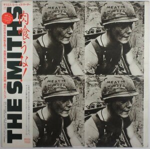 ザ・スミス / ミート・イズ・マーダー 25RTL-3001 帯付き［THE SMITHS / MEAT IS MURDER］LPレコード