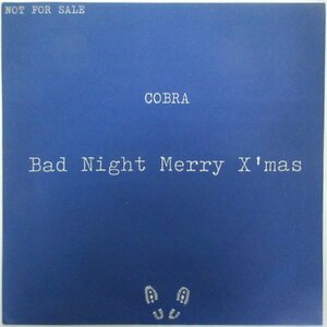COBRA / BAD NIGHT MERRY X'MAS / OFFICE COBRA 001 非売品！［コブラ］中古フォノシート（FLEXI-DISC）