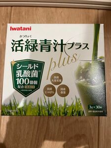 イワタニ 岩谷 健康食品 活緑青汁Plus 30包×1個