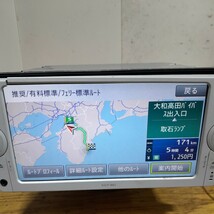 動作OK(地図カード付属しません!)