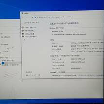 (513537)HP Elite X2 1013 G8/Core(TM)i5-1135G7 2.40GHz/8G/SSD 256G/訳アリ_画像5