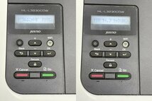 brother/ブラザー HL-L3230CDW A4 カラーレーザー 無線LAN 自動両面印刷対応 ハイパフォーマンス オフィス 事務 資料 プリント_画像3