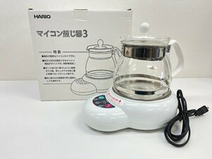 HARIO ハリオ マイコン 煎じ器3 HMJ3-1000 1000ml ホワイト 電気 煎じ薬 お茶 煮出し 2013年製