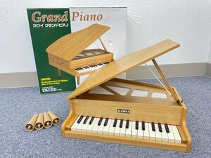 【未使用】KAWAI/カワイ グランドピアノ 1112 32鍵盤 ミニピアノ ナチュラル 木製 日本製 鍵盤楽器