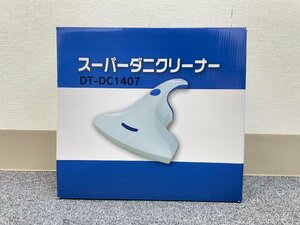 [ new goods unopened ] large . trailing super mites cleaner DT-DC1407 futon cleaner 