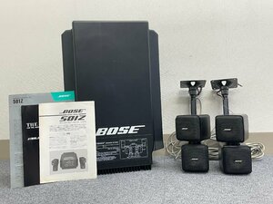 BOSE/ボーズ 501Z アクースティマス スピーカーシステム ACOUSTIMASS シャドーベースボックス ウーファー スタンド付き