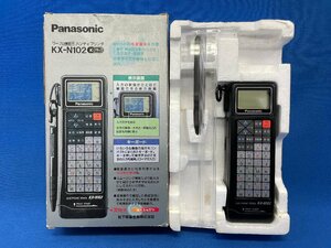 レトロ Panasonic/パナソニック KX-N102 ワープロ機能付 ハンディプリンタ Kブラック 電子えんぴつ 簡単入力 毛筆印字