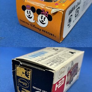 【12個セット】TOMMY/トミカ Disney/ディズニー モータース スペシャルエディション ハロウィン クリスマス カプセル ミッキー 2010 12 30の画像9