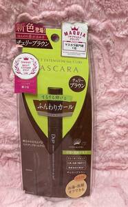 Неокрытый ♪ Dup Deep Up Perfect Extension Mascara для Carl Cherry Brown