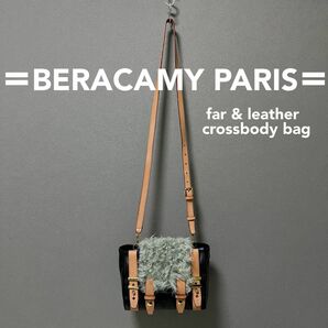 BERACAMY PARIS ベラカミー パリスショルダーバッグ ファー レザー ボディバッグ 黒 斜め掛け ポーチ ポシェット