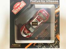 VITESSE 1/43 三菱 ランサー エボリューションIX ウェールズラリー GB 2007 #59 PWRC/Gr.N 優勝車　MITSUBISHI LANCER EVO IX_画像2