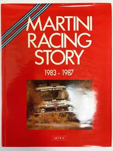 MARTINI RACING STORY 1983-1987 洋書 マルティーニ・レーシング ARTICE