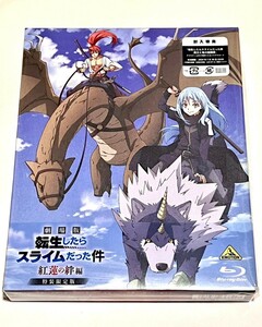 ☆★未開封品　劇場版　転生したらスライスだった件　紅蓮の絆編　特装限定版 Blu-rayブルーレイ ☆★