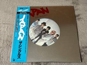 JAPAN/ザ・シングルズ 中古LP アナログレコード ジャパン デイヴィッド・シルヴィアン VIP4106 color vinyl blue wax The Singles