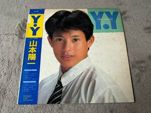 超音波洗浄済 山本陽一/Y・Y 中古LP アナログレコード RHL8360 Yoichi yamamoto Vinyl