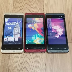 モック◆ソフトバンクSoftBank◆940SC ガラケーモック 3色セット◆長期保管レアまとめて◆送料無料