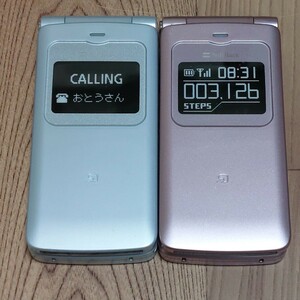 モック◆ソフトバンクSoftBank◆831N ガラケーモック 2色セット(黒は無し)◆長期保管レアまとめて◆送料無料