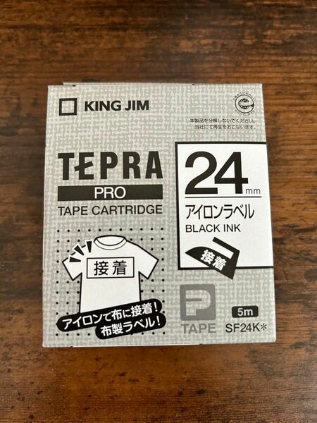 テプラ PRO テープカートリッジ アイロンラベル SF24K 24mm