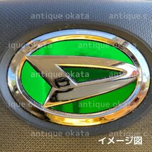 緑 グリーン 鏡面 メッキ 調 クローム シート ダイハツ ステアリング エンブレム ステッカー ハンドル キャンバス ムーヴ タフト_画像2