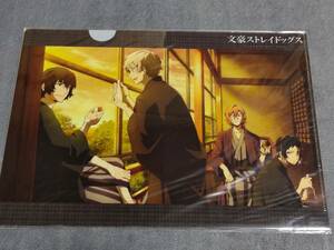 ☆クリアファイル☆ 文豪ストレイドッグス　ムービック　浴衣柄　　太宰治 中原中也 芥川龍之介 中島敦 /P49
