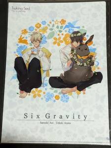 ☆クリアファイル☆ ツキプロ　月野亭 TSUKIPRO SHOP in HARAJUKU 2022 Tsukino Sod　 Six Gravity　卯月新　皐月葵 /S102