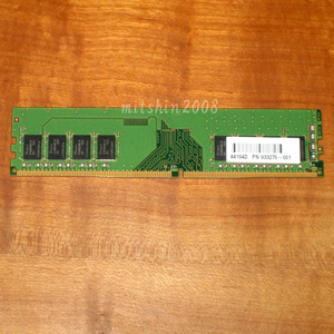 8GB DDR4-2666 Hynix PC4-2666V-UA2-11 (PC4-21300) 1Rx8 動作確認済 クリックポストなら送料185円 [No.851]