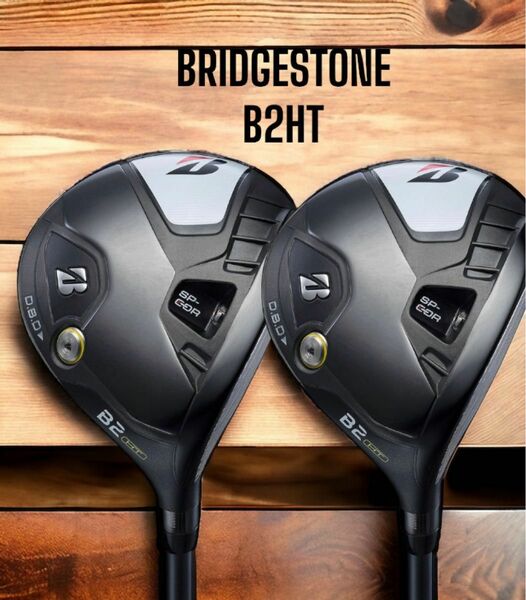 BRIDGESTONE GOLF ブリヂストン 2023 B2HT FW 2本セット #3 #5 S