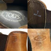 TOD'S MENS レザー チェルシーブーツ トッズ サイドゴアブーツ トッズ アンクルブーツ ドレス ビジネスboots 革靴 ショート 7 26cm_画像10