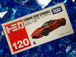 ☆未開封☆ トミカ 120 フェラーリ SF90 ストラダーレ ホットウィール マジョレット まとめ買いがお得♪ まとめて送料230円です♪